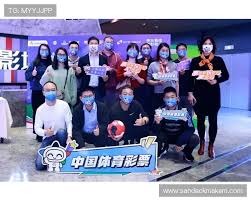 元隆雅图与聚星动力携手推出世界杯足球队IP衍生产品